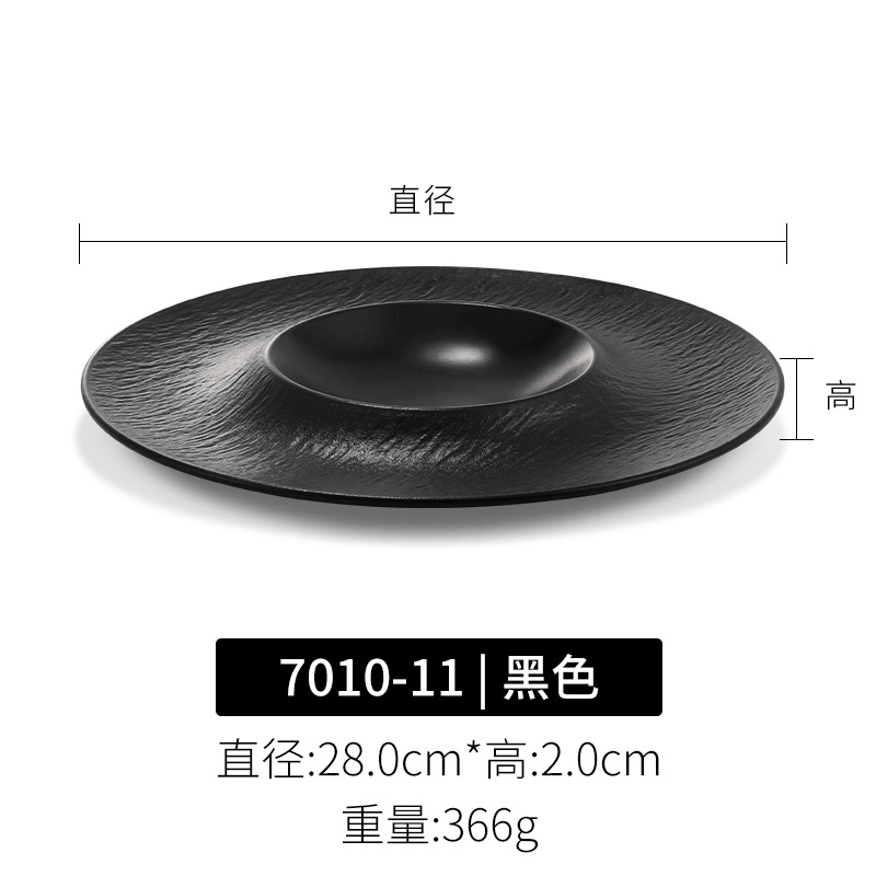 7010-11| 나무껍질 패턴 수출 등급 고품질