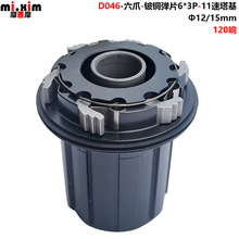 ����܇ɽ��܇��·܇ 8-12��HG�w݆ 120��X�Ͻ����� 12mmͰ�S