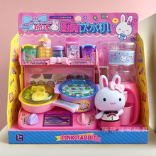 һԷۼtÏNˮCССݱܵ