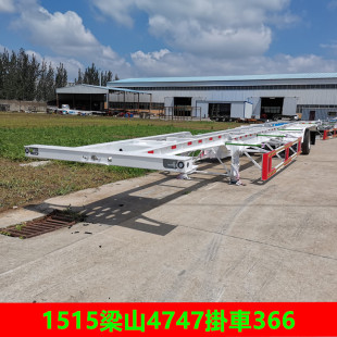 ����h 12.45��������Ǽܰ��܇ ���ґҼ����c