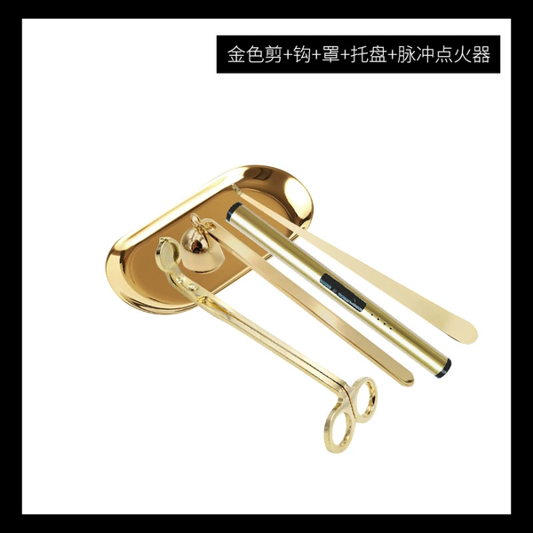 Gold charging five-piece set (with color box)