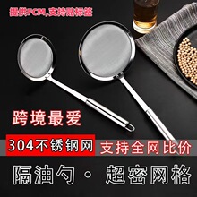 ©��304���P��^�V�׏N����֬�V�מV�W���{©�W��ĭ���C��Ŀ�^�V