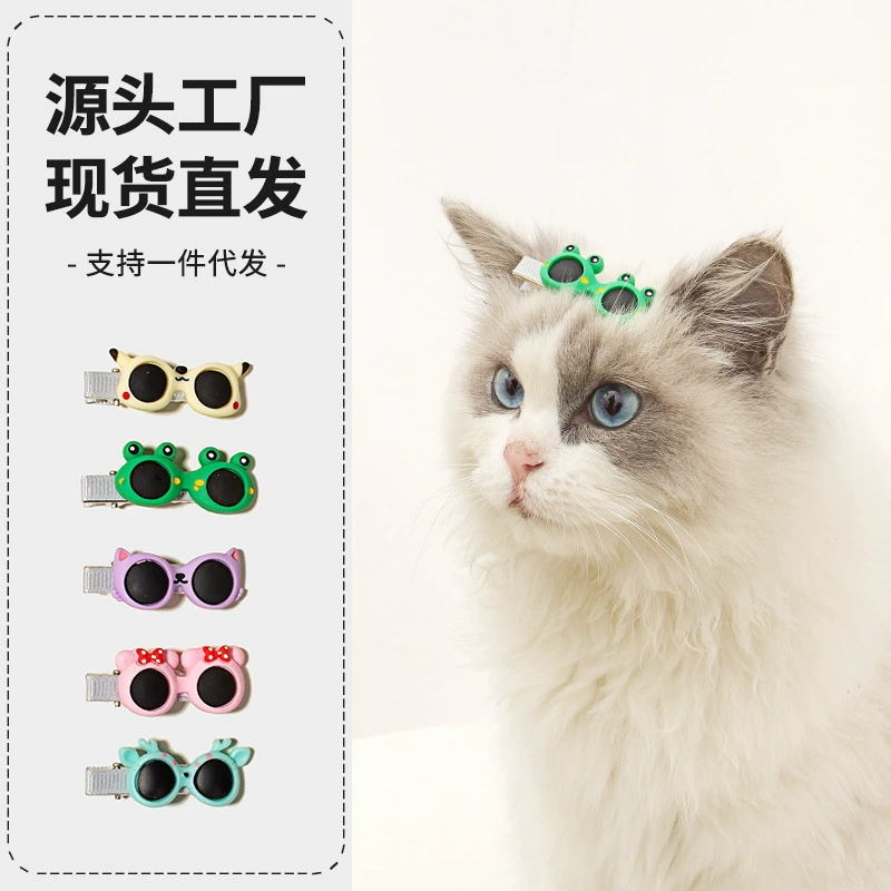 Плоская нижняя смола очки DIY сетка красная игрушка нос 29 мм мини круглый брелок аксессуары персиковое сердце солнцезащитные очки