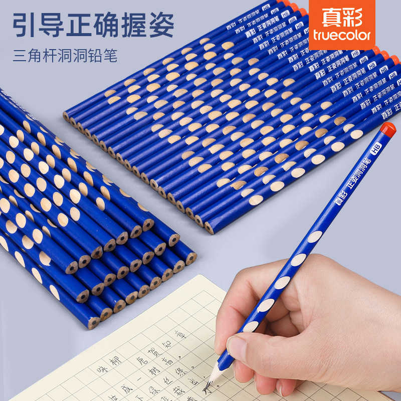 True Color Hb Hole Pencil Triangular Posture Correction Pencil for First Grade Children's Handwriting Practice Student Stationery Wholesale True Color Hb Hole Pencil Triangular Posture Correction Pencil for First Grade Children's Handwriting Practice Student Stationery Wholesale