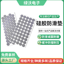 ģ�й��z�����|��Ҏ���z��ճ�_�|�軬���z�|��ײ�|�p�������z