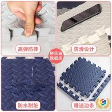 ✅【40片装】泡沫地垫拼图60x60加厚毛毯铺地板垫子拼接宝宝爬行