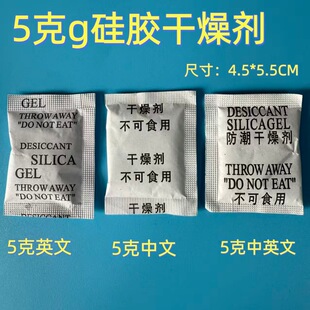 �S�Ҹ��5�˷��b���5g���z���С����Ӣ��Ь�ӷ�����ù��