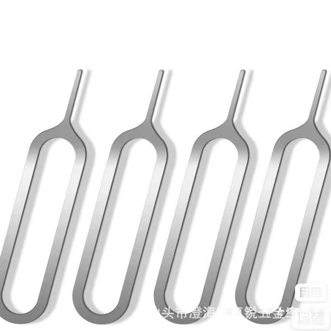 Dispositivo de extracción de tarjetas SIM Clips de extracción de tarjetas universales Clips de extracción de tarjetas La aguja larga es adecuada para Apple, Android, Clips de extracción de tarjetas para teléfonos móviles Huawei