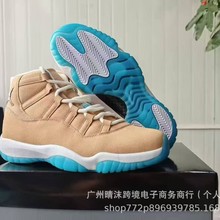 �������Q��ԭAJ11�ڰ׿��ۆ�11��ħ��̼���Ұٴ���Ů�\�ӻ@��Ь