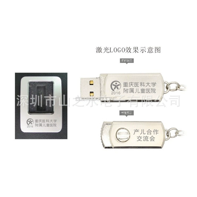 Металлический дизайн милый USB флеш-накопитель, 8GB, 16GB, подарок на день рождения