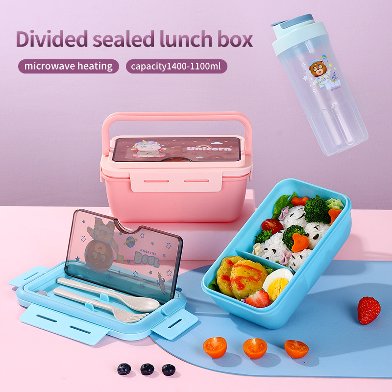[Amazon children's cartoon lunchbox cute dinnerpail tableware]