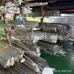 �V�|��\��� ���BĻ��֧��q235���˵�߅�����F ��܈�_�׽���и�