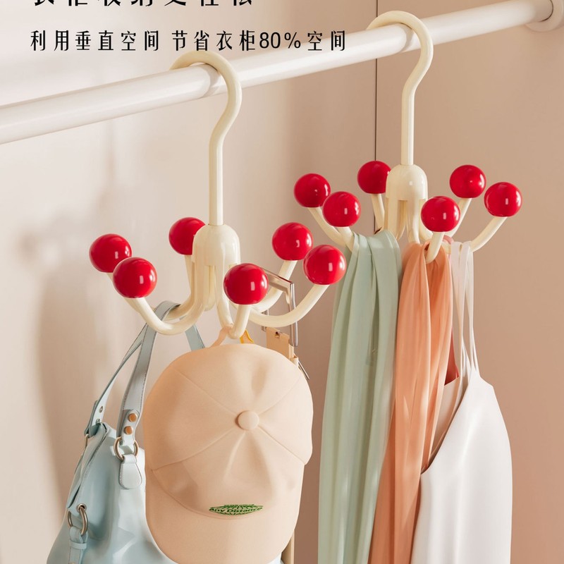创意可爱六爪旋转挂钩360度旋转家用神器多功能衣架简约挂钩衣柜o|undefined