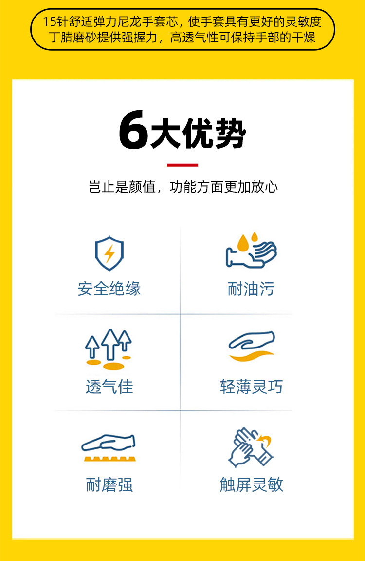 详情_02.jpg