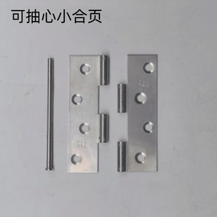 �ɳ�о���P�С���3��4��С��퓿�Óж�q�С�T�������T���~
