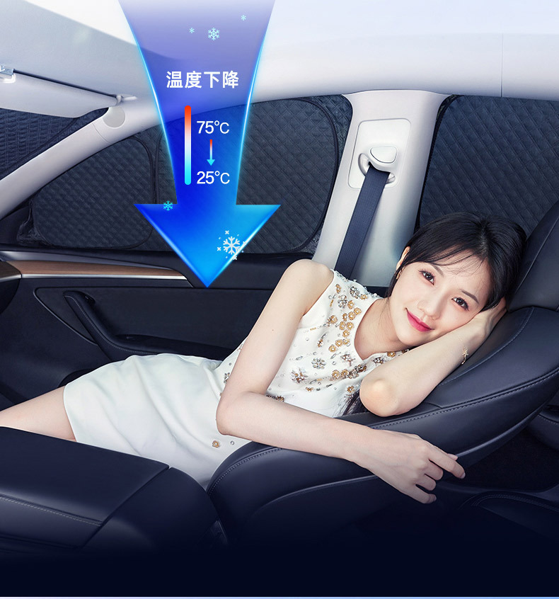Sun visor car punch-free snap-in car sunshade front gear special car sun visor sun visor