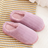 Demi-season slippers, cute keep warm non-slip footwear for beloved indoor platform, 2021 collection