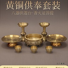 �S�~ɏ����t���ù������ȷ�������҃Ⱦ��������̖�o��Ѭ��޹�t