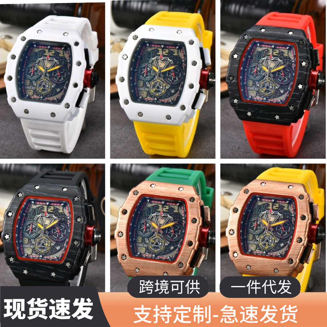 Factory Direct Supply Foreign Trade Cross-border European and American Fashion Multifunctional Six-pin Sweep Seconds Men's and Women's Watch Carbon Fiber Youth Watch