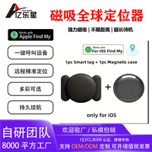 GG ܇vI׷ۙx܇܇Ħ܇GPSλ