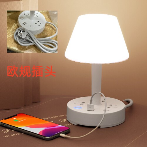 Two-pin socket table lamp two-hole American standard wiring board two-terminal plug-in strip with USB two-hole plug-in board with line 2-pin European standard