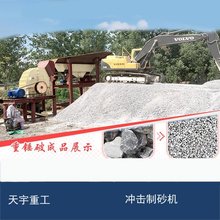 锑金矿多锤头破碎机 新型pcz重型锤式破碎机锡砂矿沙锡打砂机