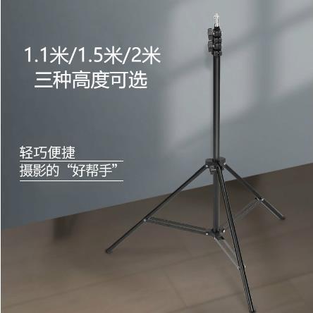 Hole Tripod Projector function Bracket universal