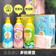 �n���M��ࣘ���PORORO��ͯ����ϴ�lˮ��ԡ¶3��1ϴ��������һ400g