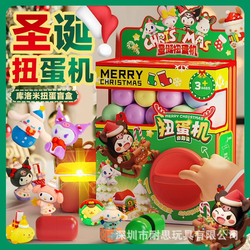 Маленькая кукла, игровая консоль, игрушка, капсульная игрушка