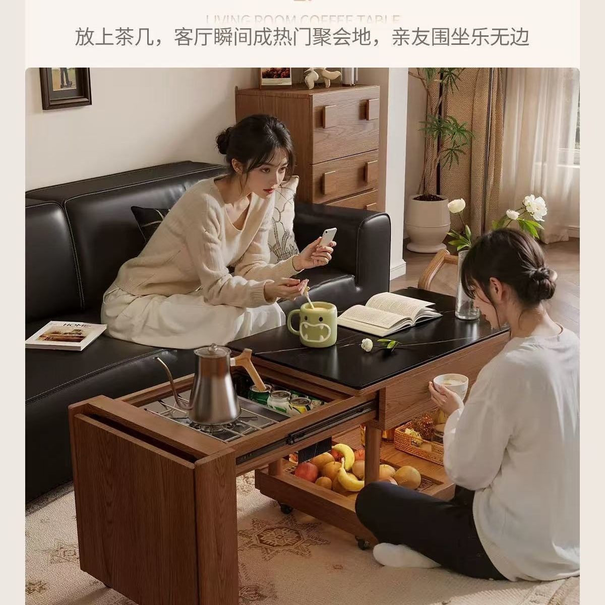 围炉煮茶实木阳台茶几客厅茶桌多功能家用中式小户型移动泡茶茶台-阿里巴巴