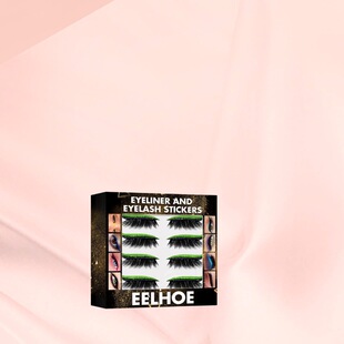 EELHOE �W�ۼٽ�ë�۾��N ��ճʽ���zˮ��Ӱ�N�޼ٽ�ë��ë�ۊy�N
