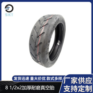 Xiaomi Scooter 8.5X2 Tire 81/2X2 Vacuum Tire M365 Pneumatic Tire 8.5inch Inner Tire and Outer Tire Wholesale