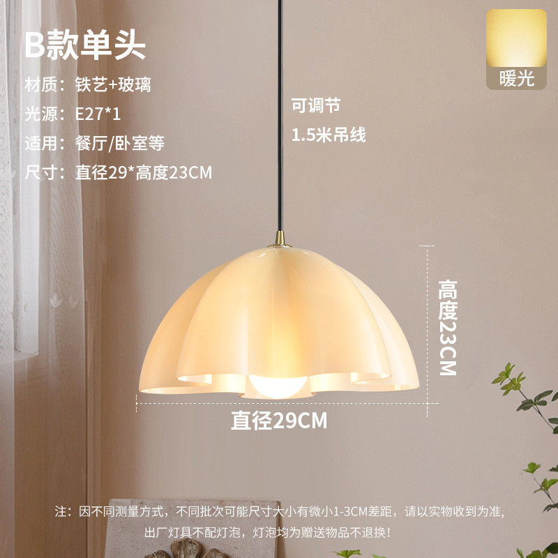 Lámpara de restaurante medieval francesa nórdica postmoderna de cristal crema red lámpara roja dormitorio casero café lámpara de mesa