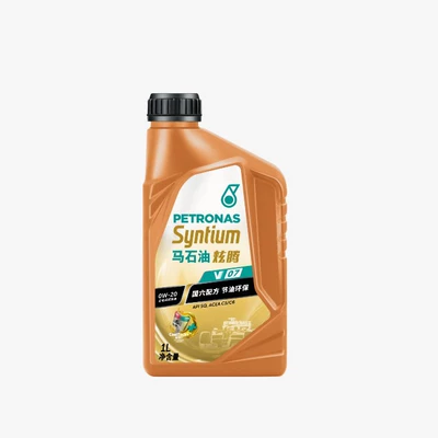 Xuanteng Gold V07 0W-20: Gasoline Engine Oil