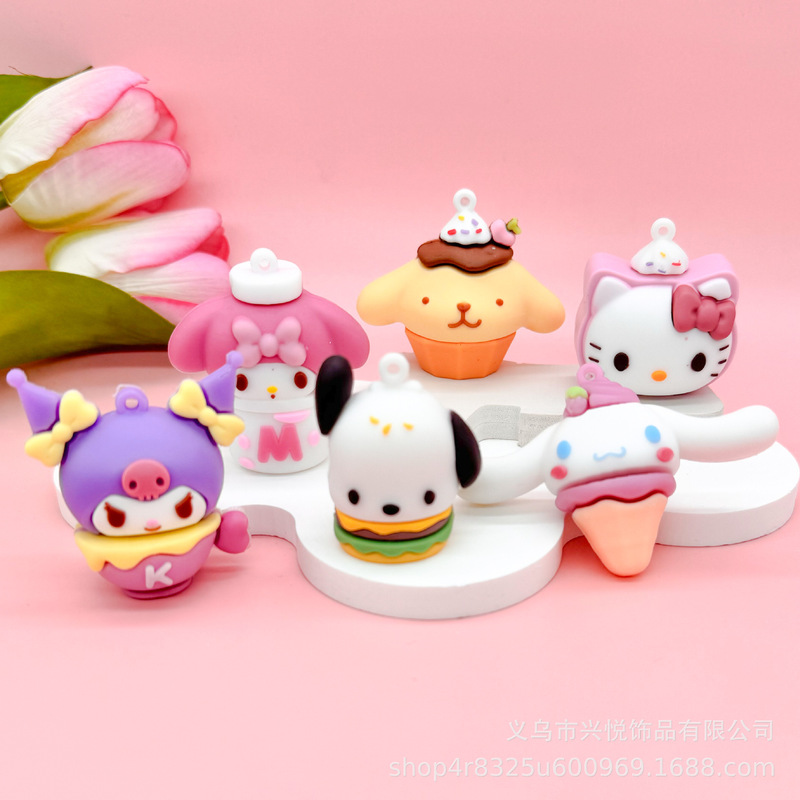 新型アニメのサンリオ家族のおやつシリーズのキーホルダーの柔らかいゴムのかわいい自動車のかばんの装飾の公仔の贈り物|undefined