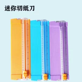 裁纸刀;其他裁剪用品;打花机/打孔机