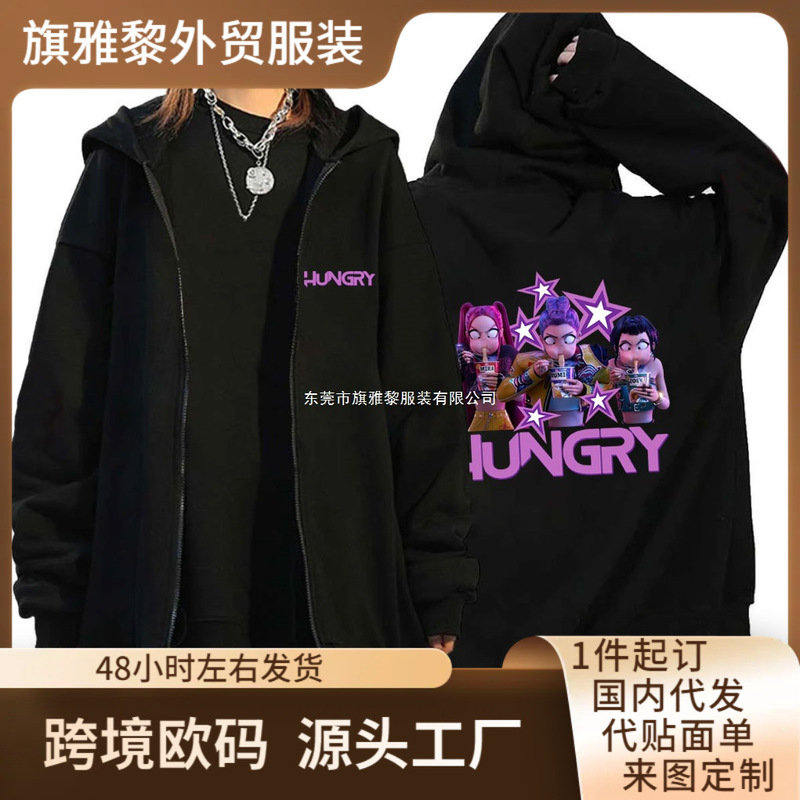 Kpop Demon Slayer Zipper Hoodie Cute and Funny Rumi Mira Zoey Eating Ramen Zipper Hoodie Kpop Demon Slayer Zipper Hoodie Cute and Funny Rumi Mira Zoey Eating Ramen Zipper Hoodie