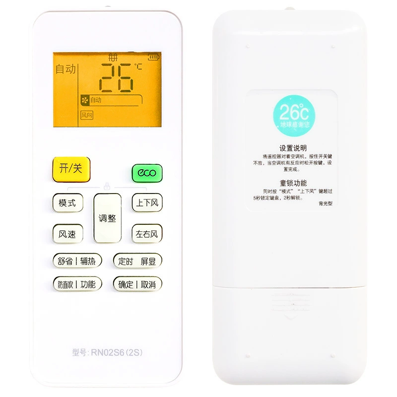 Применимый Hua Ling Air Conditioning Remote Control Universal Midea Hua Lingtai Hanging RN02S6 (2S) 51LW 35GW