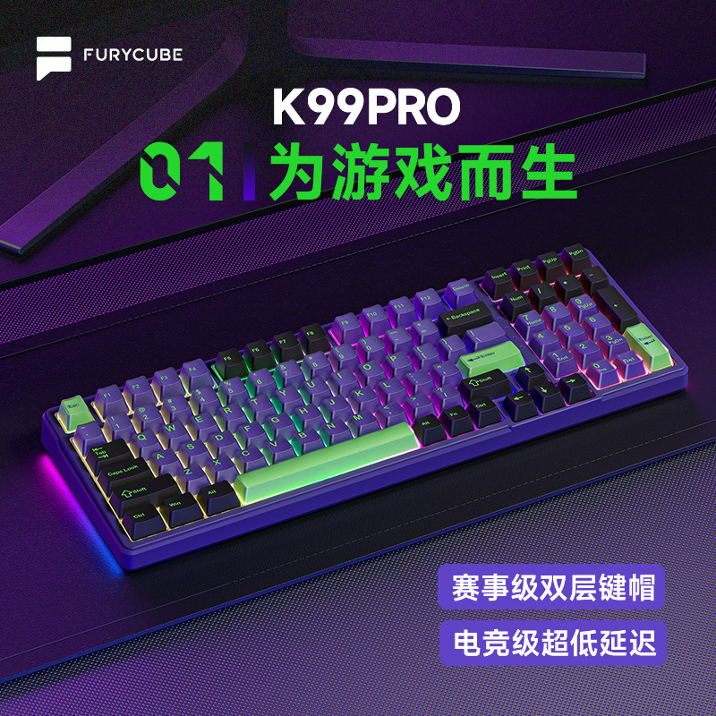 K99 Pro Mechanical Keyboard Gaming E-Sports Wireless 2.4g Bluetooth Three-Mode Translucent Keycap Rgb Customized Keyboard