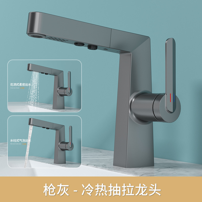 Pistola gris --- sin pantalla digital