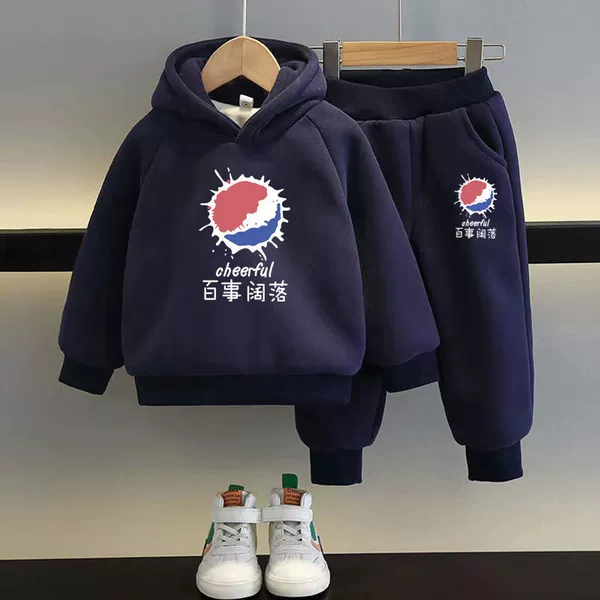 Sweatshirt, fleece trousers