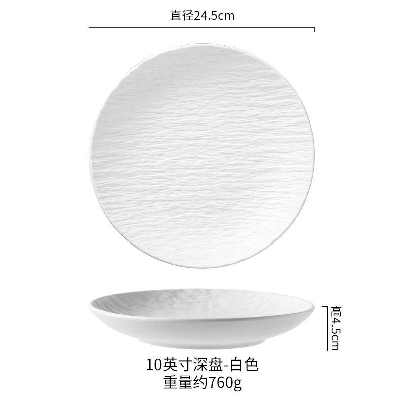 Platos y vajilla de porcelana blanca y negra con diseño de piedra, juego para el hogar, cuencos y platos de alta gama, combinación de porcelana, cerámica simple celadón