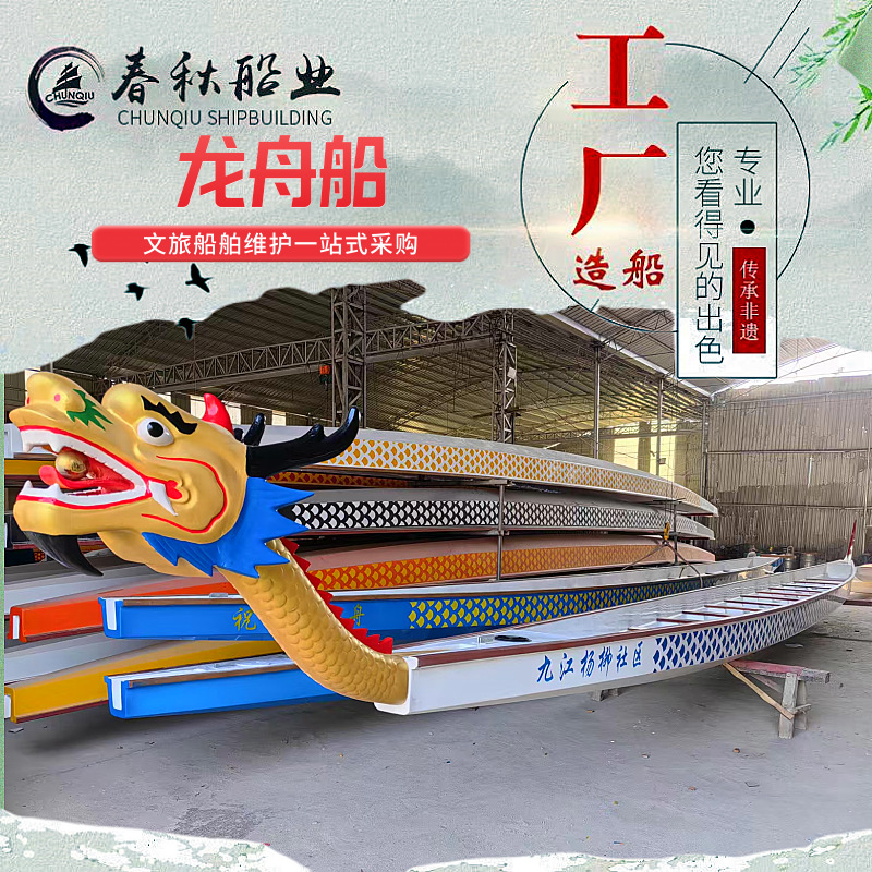 微信图片_20250320171216_副本