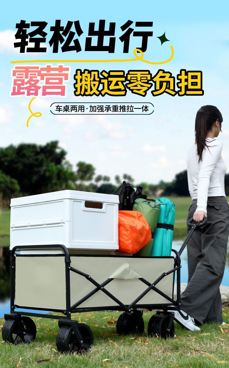 135948b9-dd9e-4d3a-9a05-fa8d0fea9d36.jpe