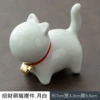 Capital Cat Slows-Moon White