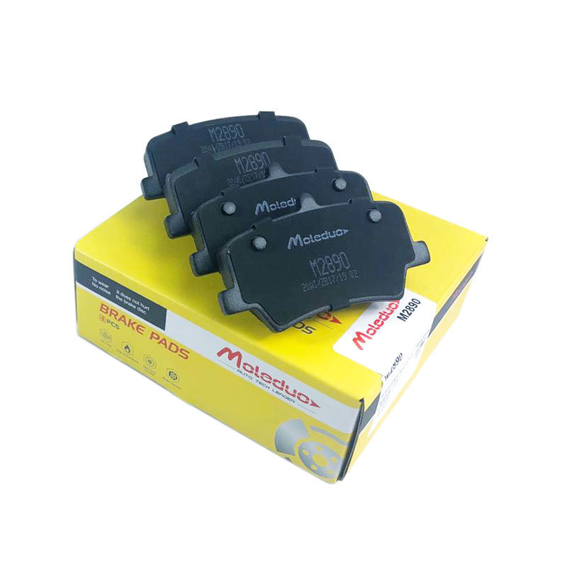 适用吉利星越L星瑞领克01领克02领克05沃尔沃XC40瓷后刹车片D2136