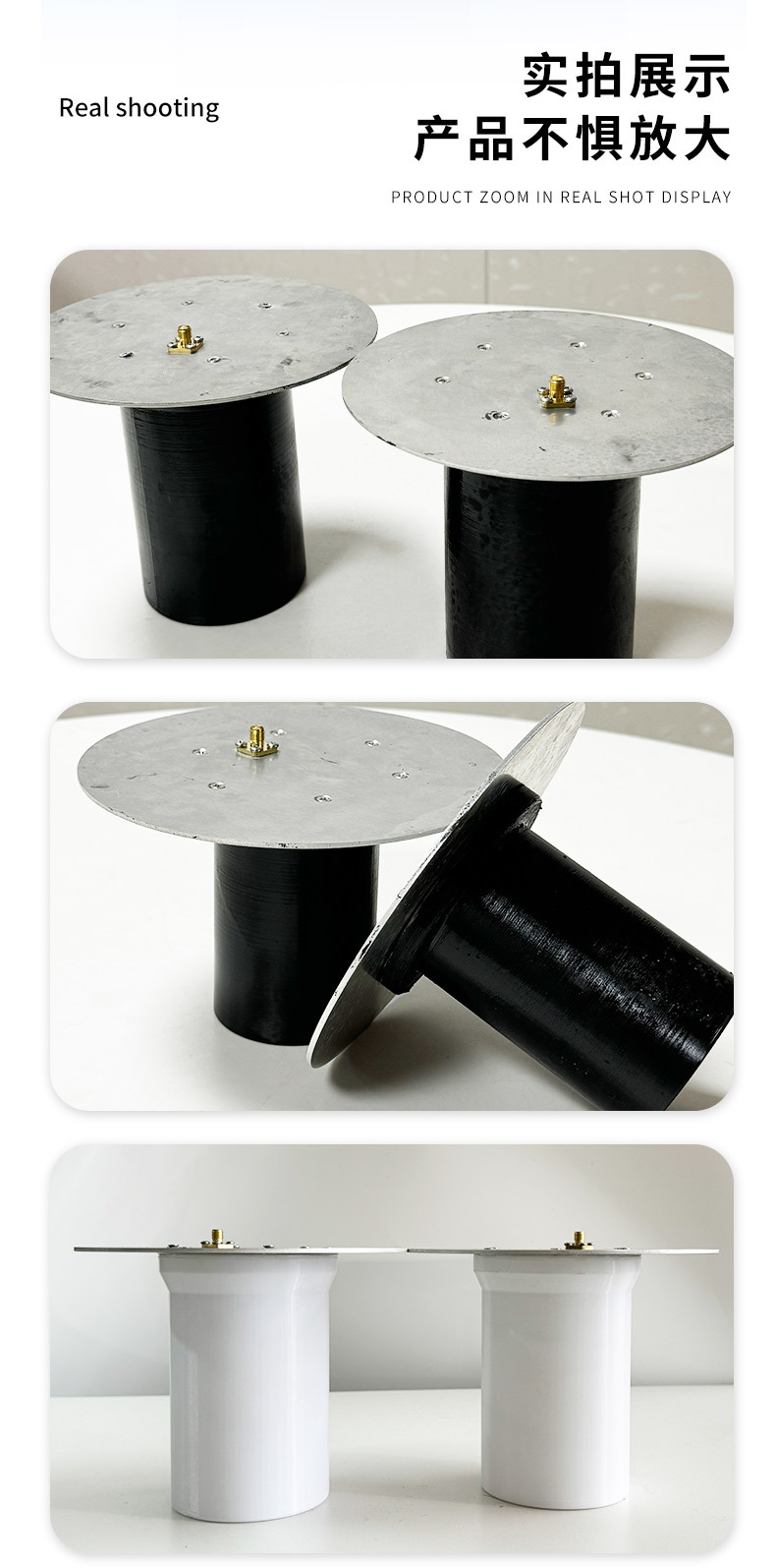 螺旋天线--HH-ANT-RS07_06