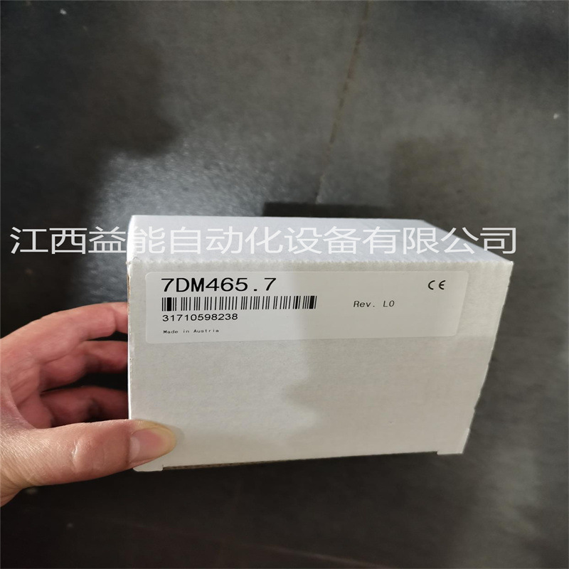 B&R贝加莱模块  7AI351.70  全新原装议价