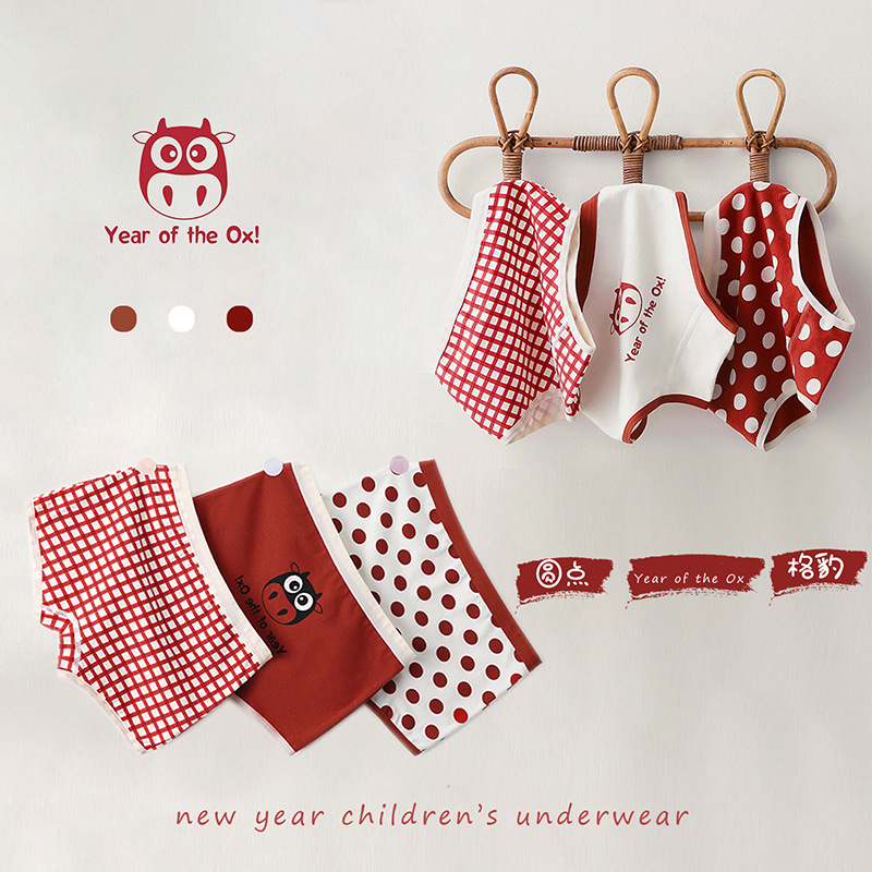 Korean version of children's underwear w...