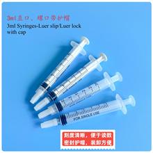 3̶ܿݿƽעᘹܹIͲ򞌙ιBīñ